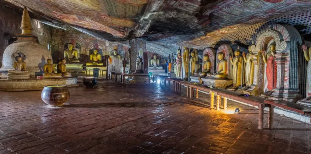 Dambulla